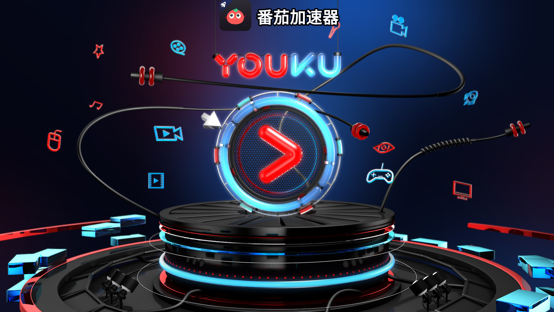 身在海外,怎样看奥运会才能不错过每一个热血瞬间? - 回国VPN