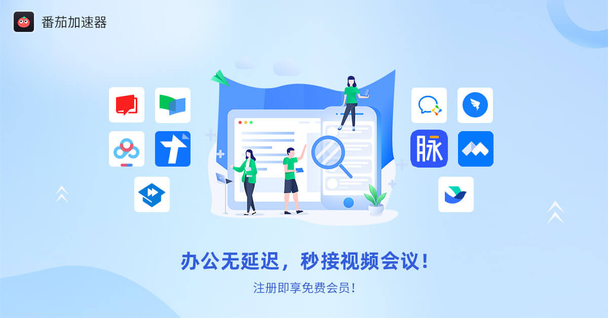 在美国如何下载QQ音乐教程