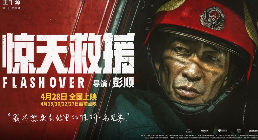 在国外怎么看中央电视台教程