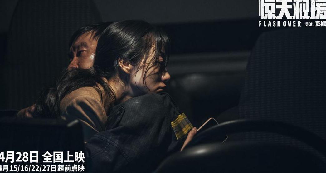 在国外怎么看中央电视台教程