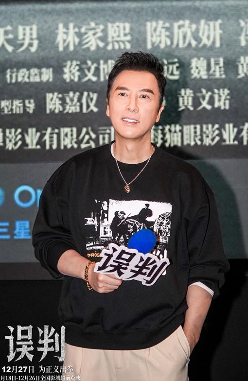 爱奇艺版权受限怎么解决教程