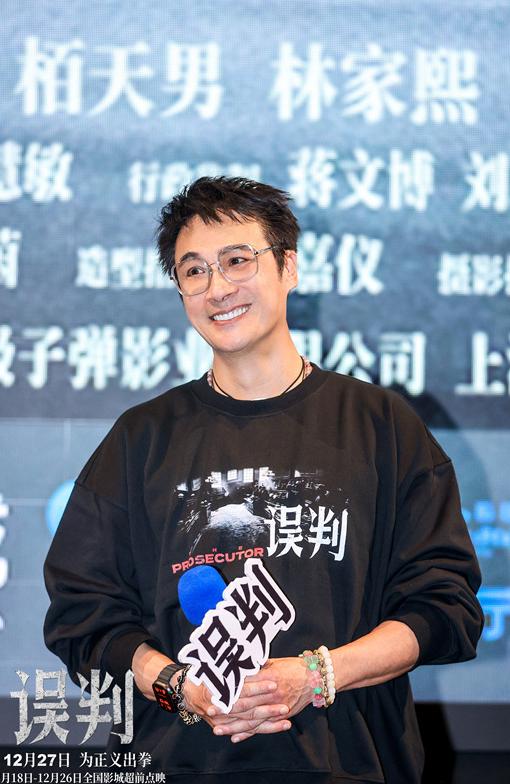 爱奇艺版权受限怎么解决教程
