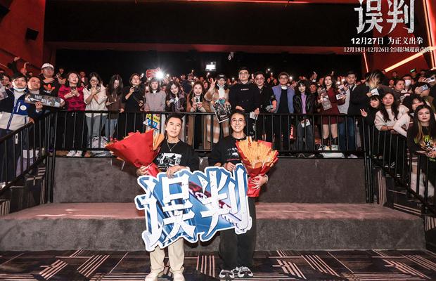 爱奇艺版权受限怎么解决教程