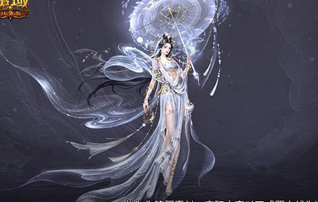 在国外玩和平精英用什么加速器?教程