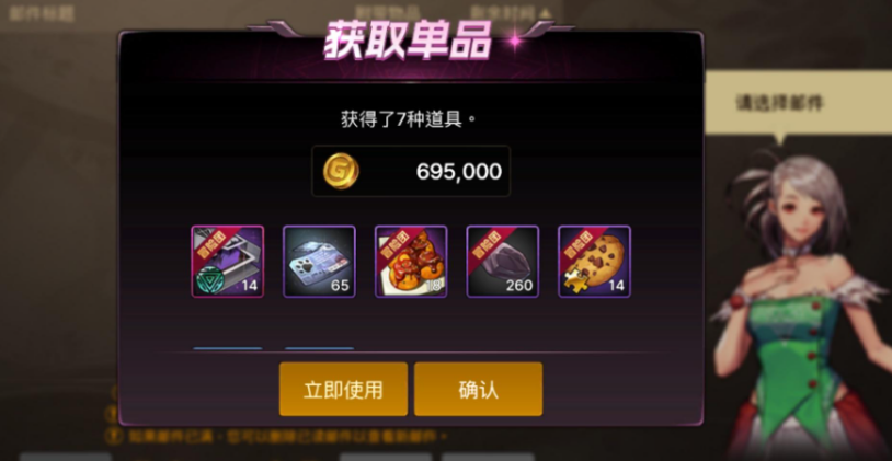 在国外玩国服lol教程
