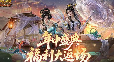 在国外玩和平精英用什么加速器?教程
