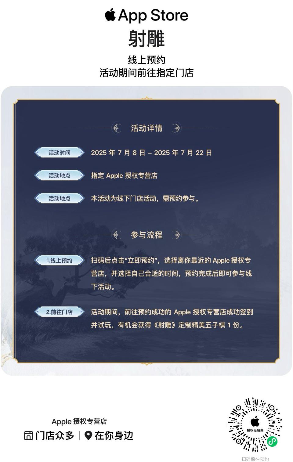 国外怎么玩王者荣耀不延迟教程