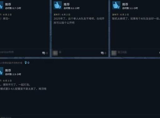 香港玩国服用什么加速器教程