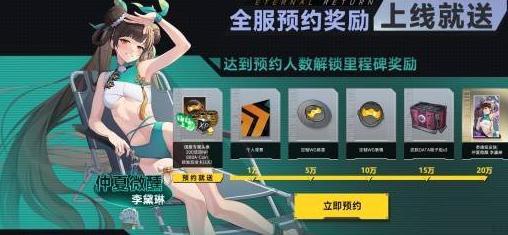 海外玩和平精英延迟高教程