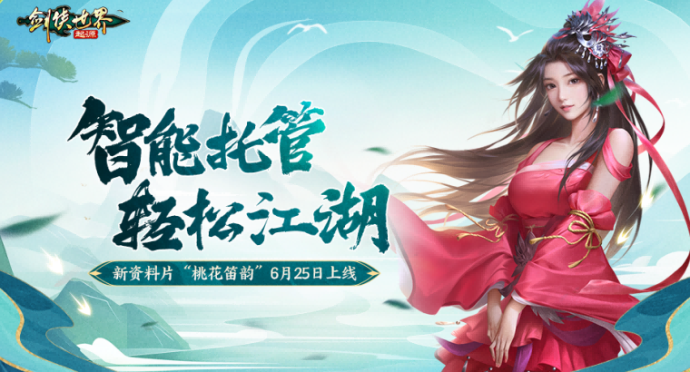 海外可以玩原神吗教程