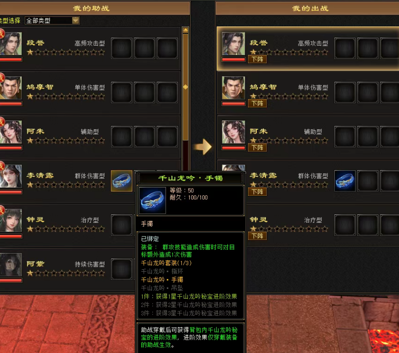 国外怎么玩永劫无间教程