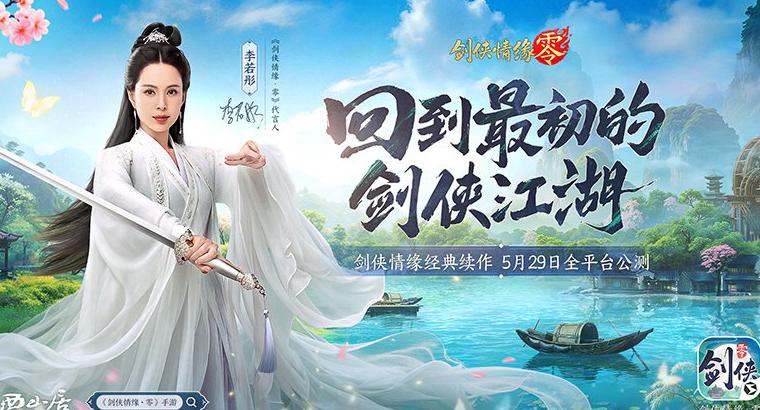 在国外可以玩国服原神吗教程