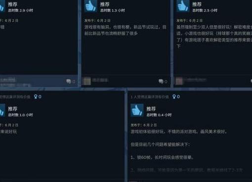 香港玩国服用什么加速器教程