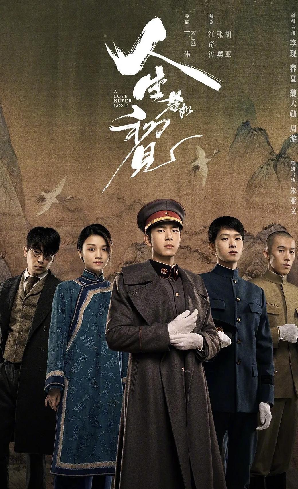 如何看海外腾讯视频教程