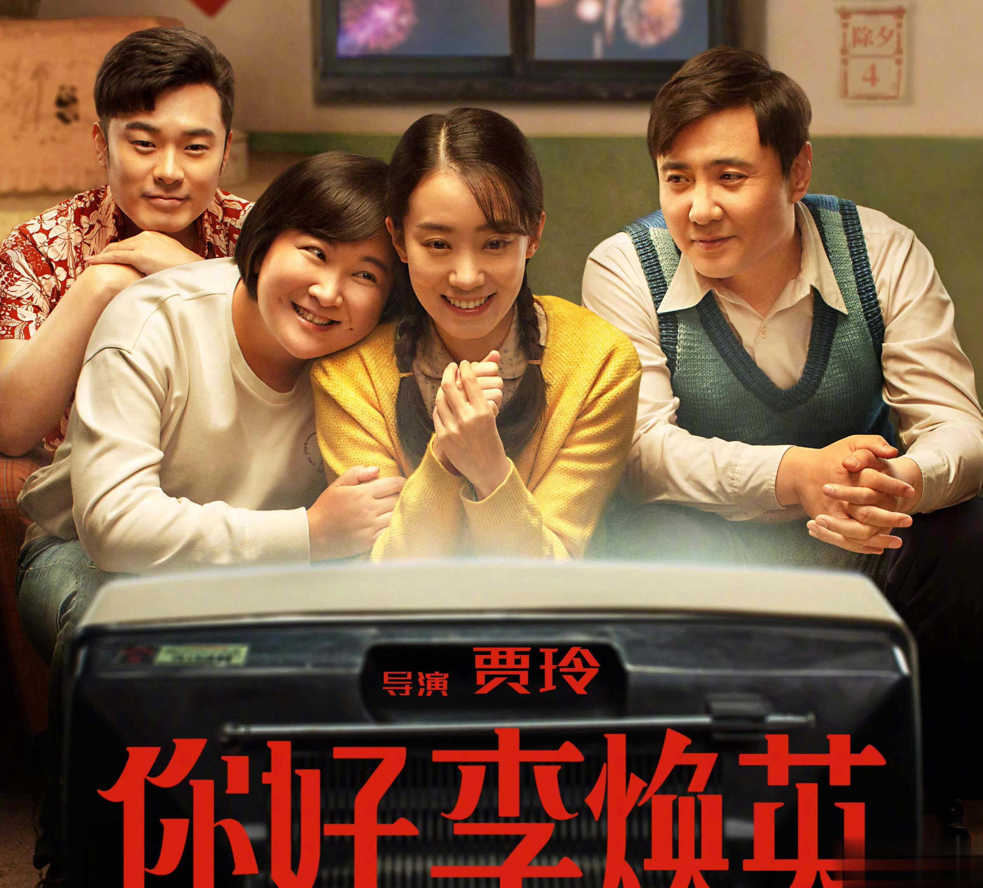 国外如何看央视教程