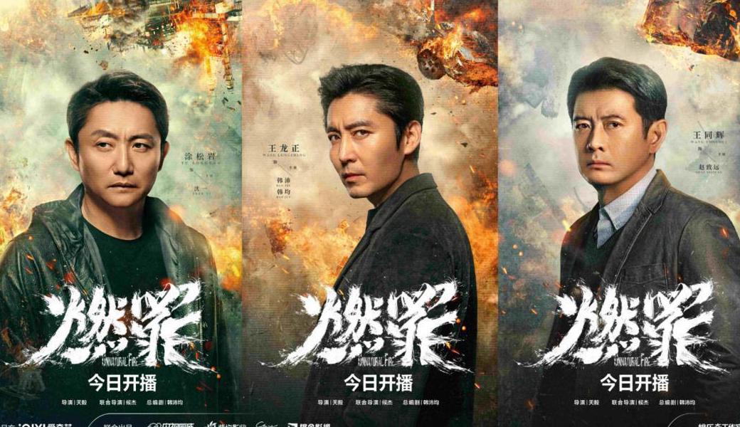 在国外爱奇艺看不了怎么办教程