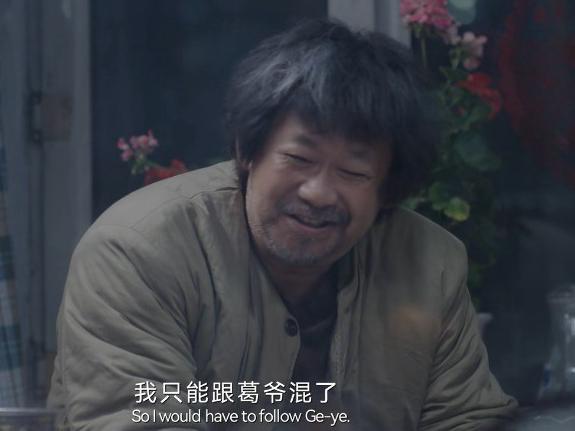 在国外怎么看国内的网站信息教程