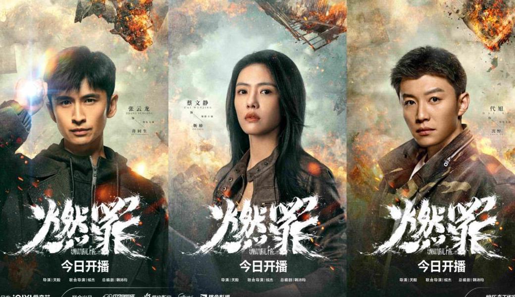 在国外爱奇艺看不了怎么办教程