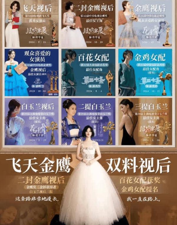 境外怎么看国内电视剧教程