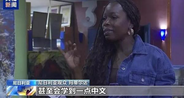 在国外看视频版权限制怎么办教程
