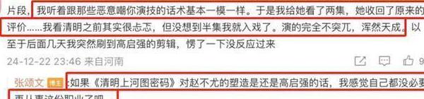 在国外怎么可以看爱奇艺教程