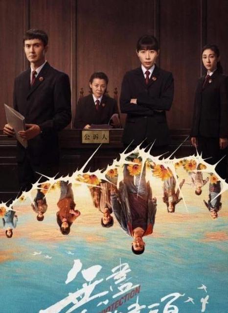 在海外用什么软件看中国电视教程